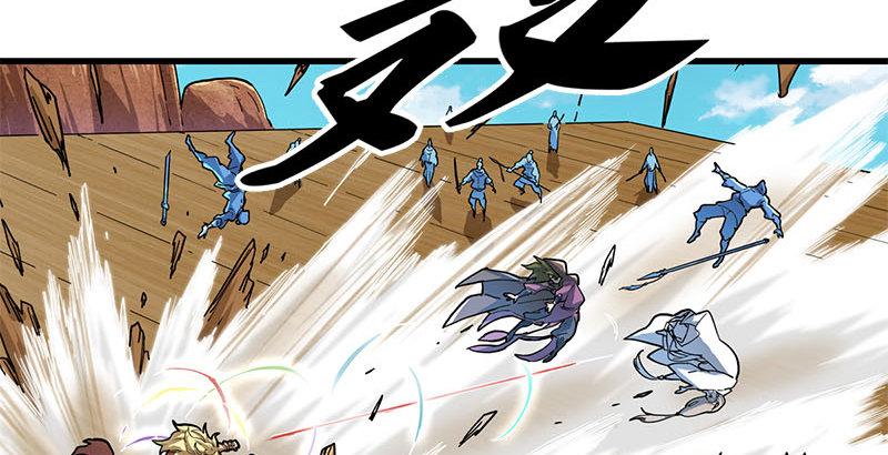 倚天屠龙记韩漫全集-第十五话 金毛狮王无删减无遮挡章节图片 