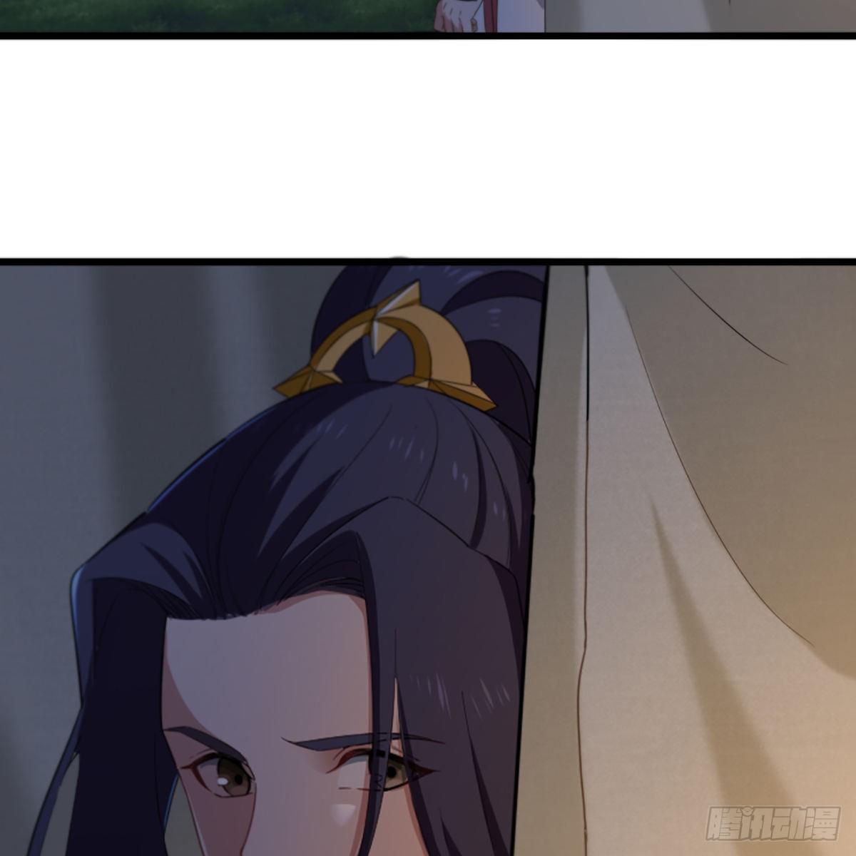 倚天屠龙记韩漫全集-第一百四十八话 黑玉断续刮伤骨无删减无遮挡章节图片 