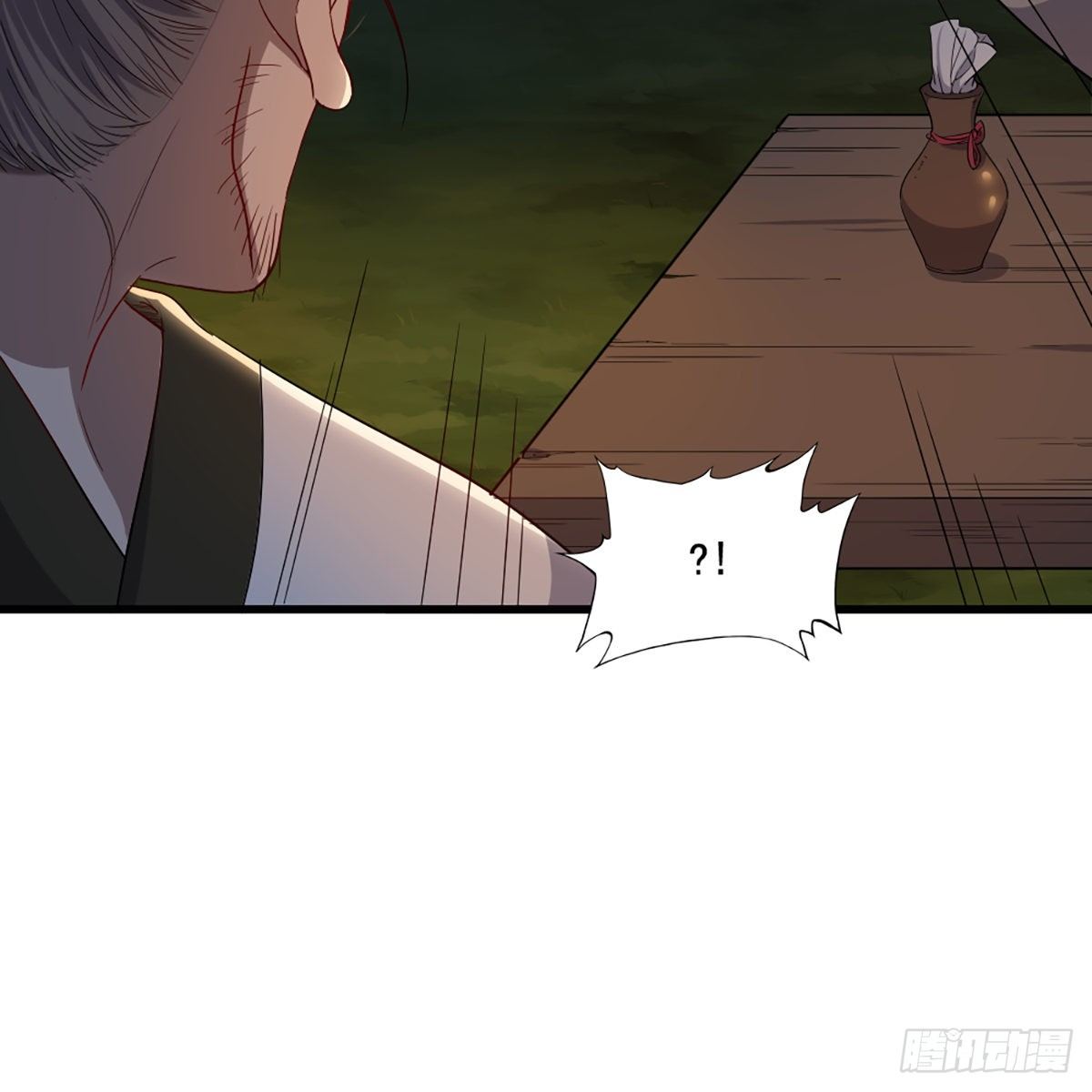 倚天屠龙记韩漫全集-第一百四十八话 黑玉断续刮伤骨无删减无遮挡章节图片 