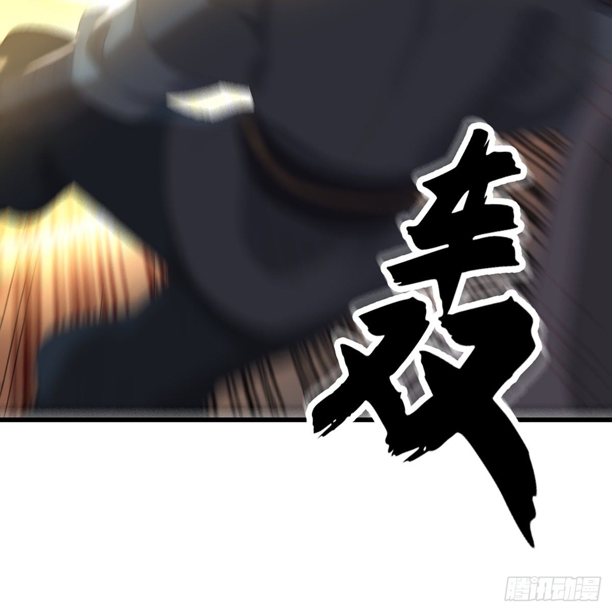 倚天屠龙记韩漫全集-第一百四十九话 断脉重铸疗残躯无删减无遮挡章节图片 