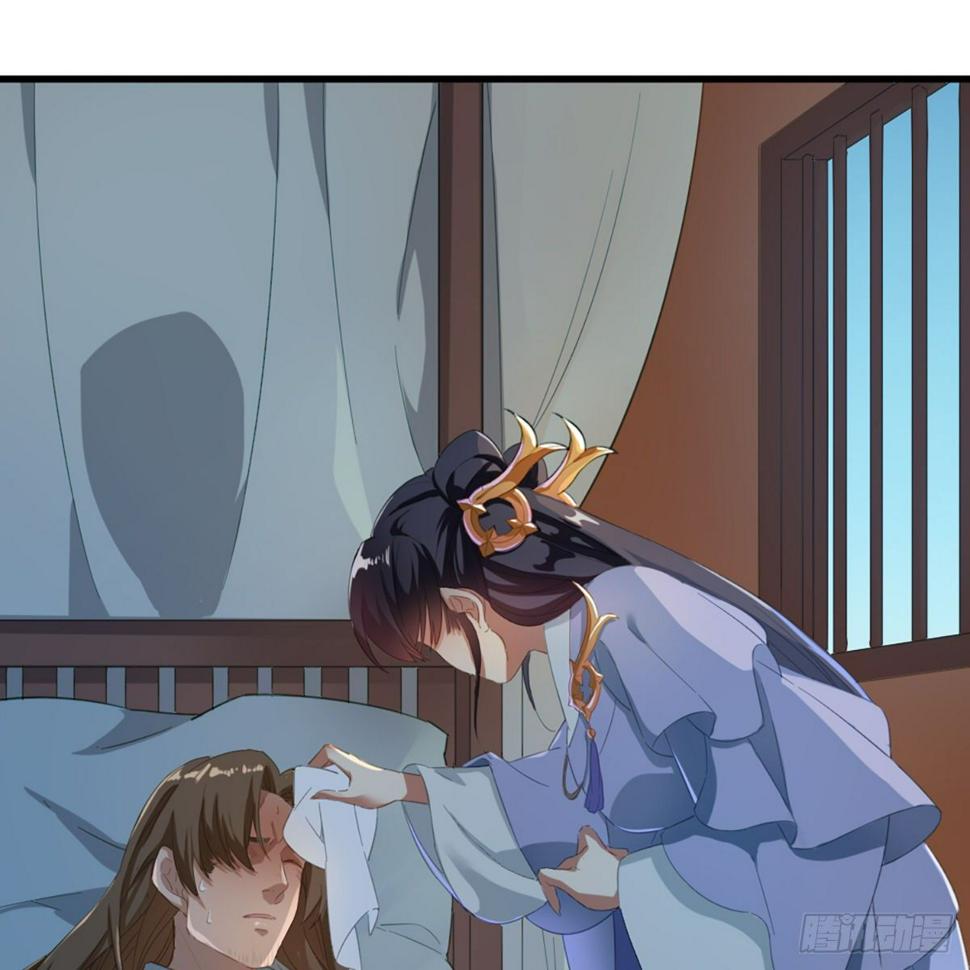 倚天屠龙记韩漫全集-第一百四十九话 断脉重铸疗残躯无删减无遮挡章节图片 