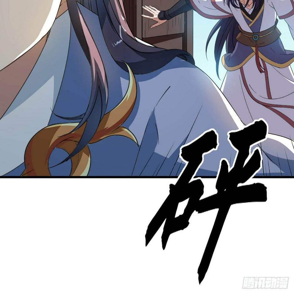 倚天屠龙记韩漫全集-第一百四十九话 断脉重铸疗残躯无删减无遮挡章节图片 