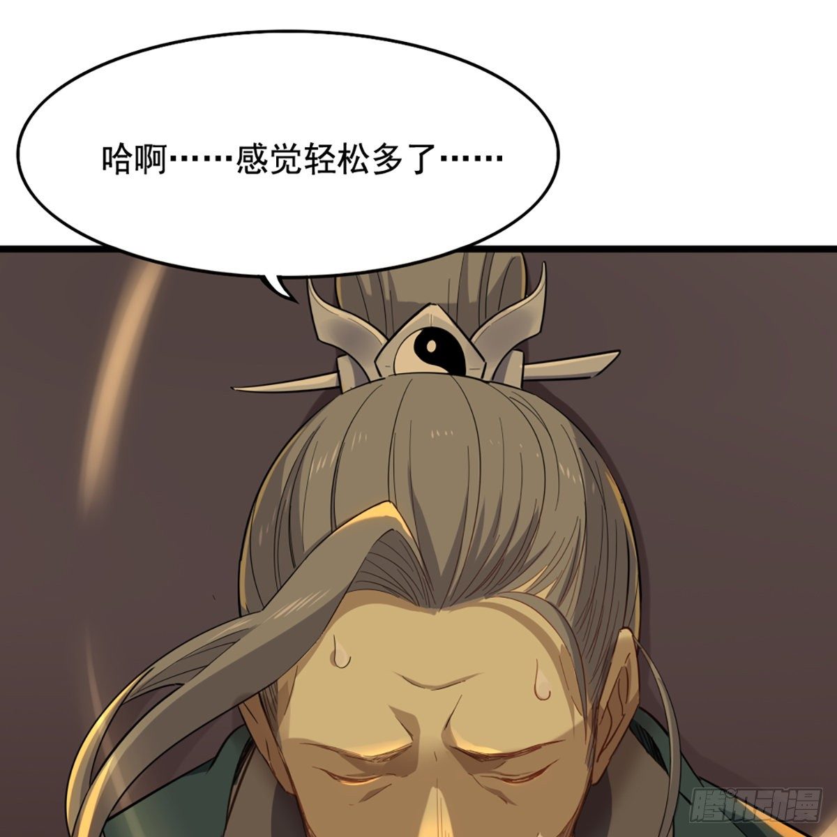 倚天屠龙记韩漫全集-第一百四十九话 断脉重铸疗残躯无删减无遮挡章节图片 