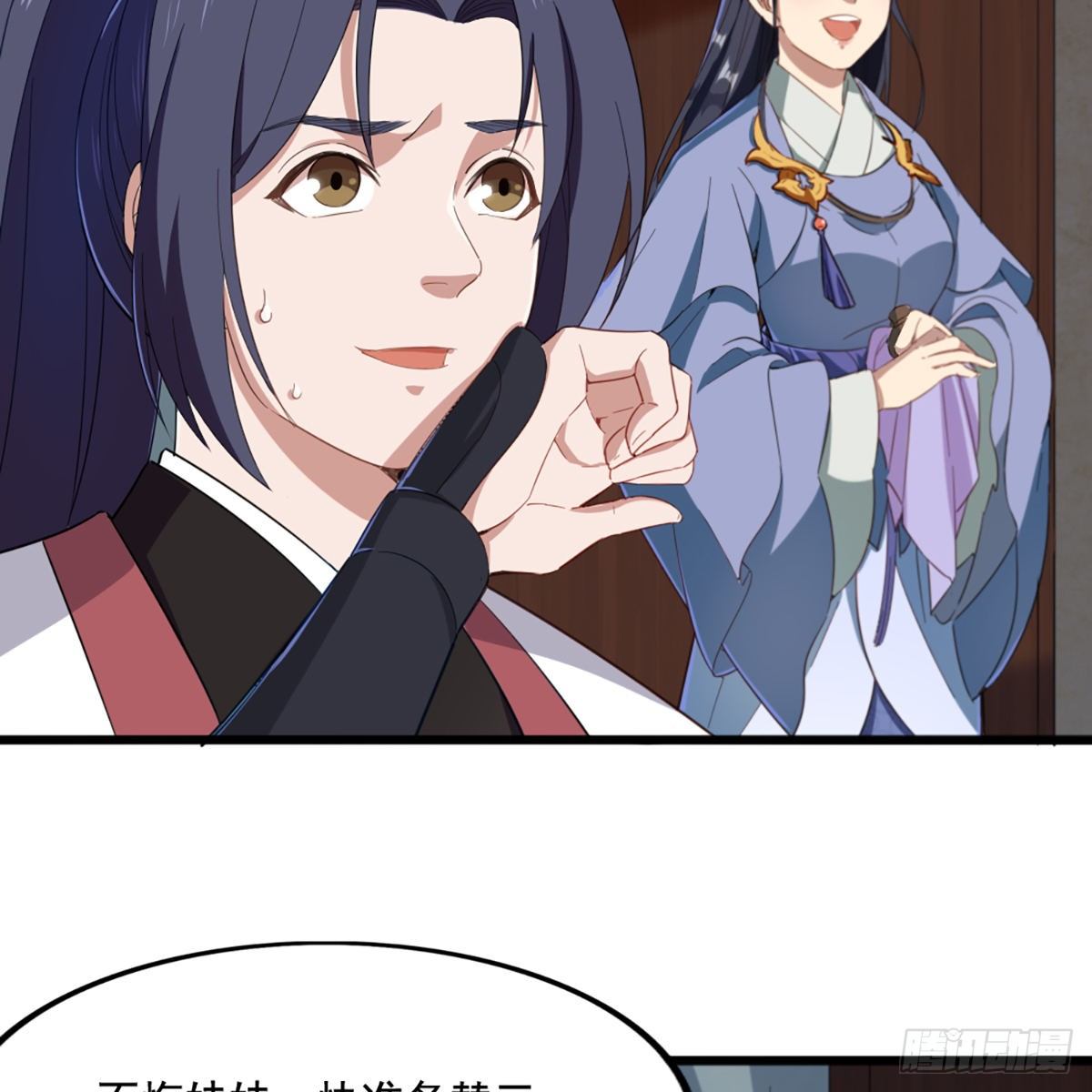 倚天屠龙记韩漫全集-第一百四十九话 断脉重铸疗残躯无删减无遮挡章节图片 
