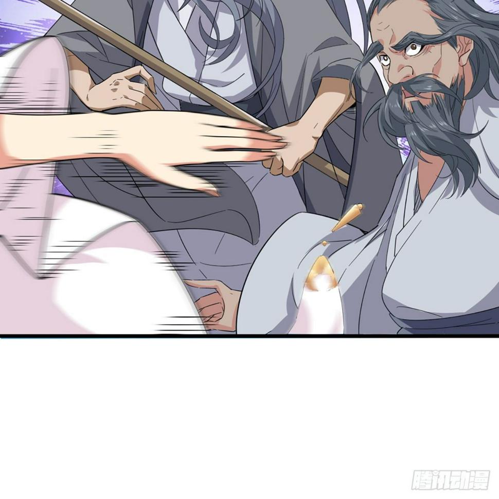 倚天屠龙记韩漫全集-第一百五十一话 七虫七花三件事无删减无遮挡章节图片 