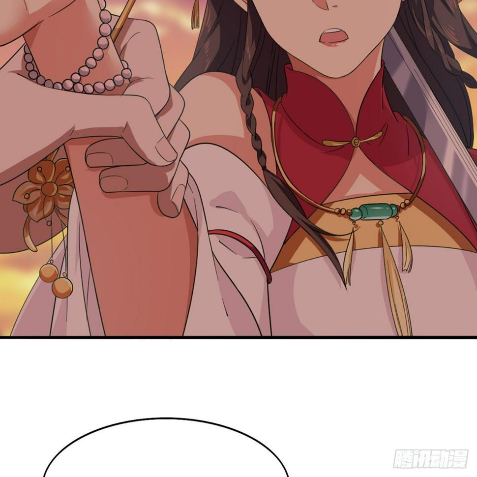 倚天屠龙记韩漫全集-第一百五十一话 七虫七花三件事无删减无遮挡章节图片 