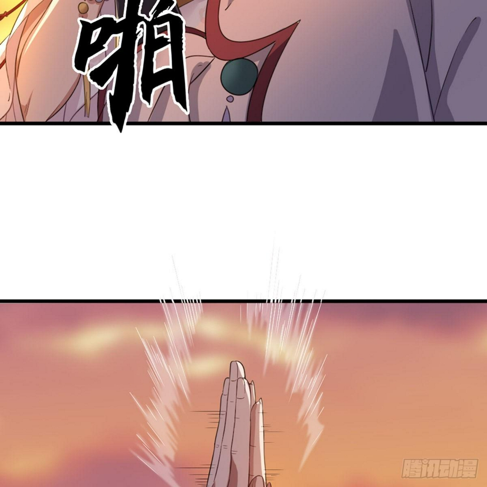 倚天屠龙记韩漫全集-第一百五十二话 遗香暗藏誓允诺无删减无遮挡章节图片 
