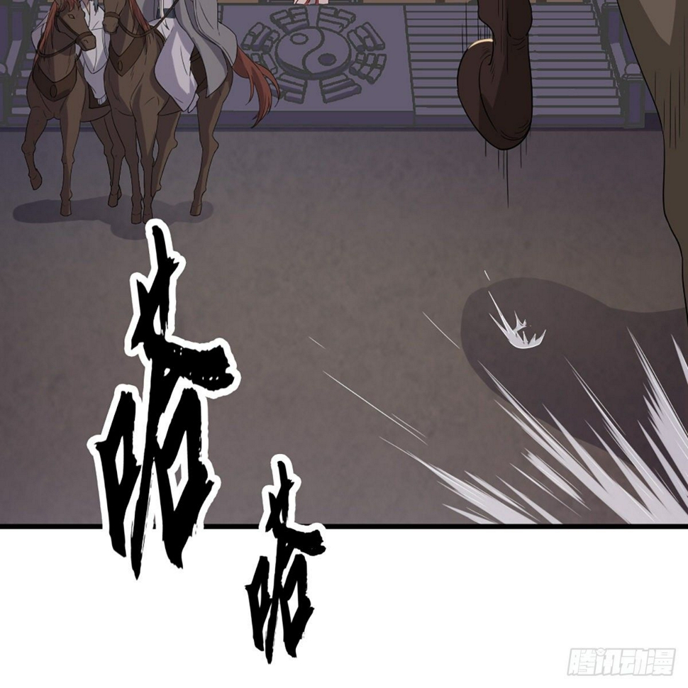 倚天屠龙记韩漫全集-第一百五十二话 遗香暗藏誓允诺无删减无遮挡章节图片 