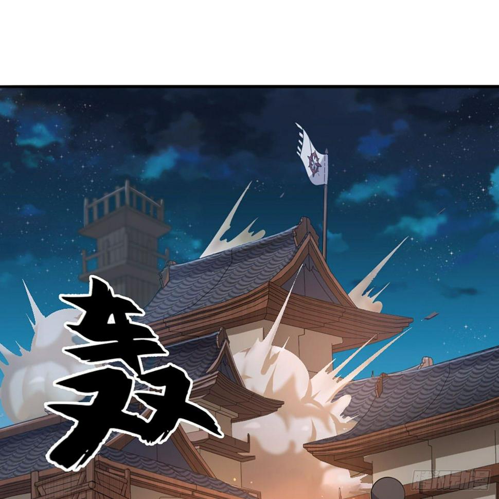 倚天屠龙记韩漫全集-第一百五十三话 令行邀聚蝴蝶谷无删减无遮挡章节图片 