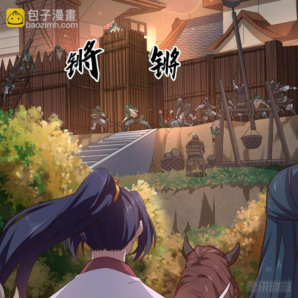 倚天屠龙记韩漫全集-第一百五十三话 令行邀聚蝴蝶谷无删减无遮挡章节图片 