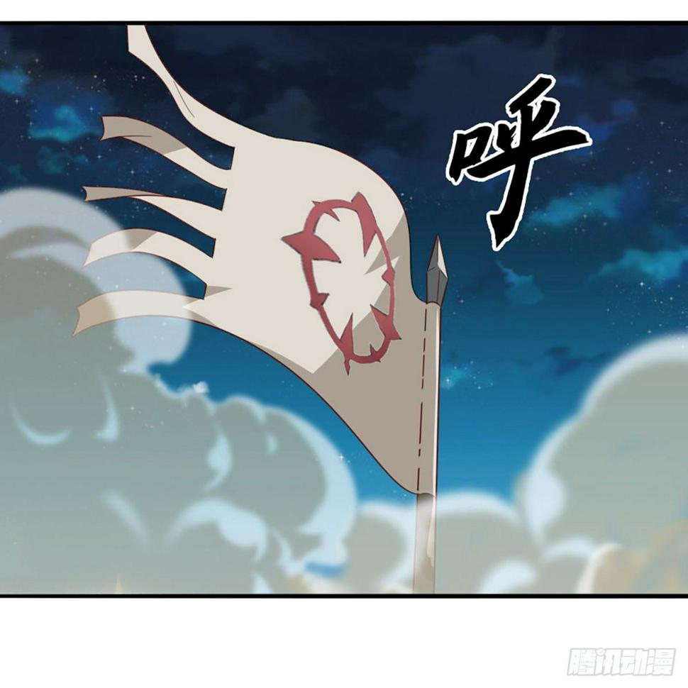 倚天屠龙记韩漫全集-第一百五十三话 令行邀聚蝴蝶谷无删减无遮挡章节图片 
