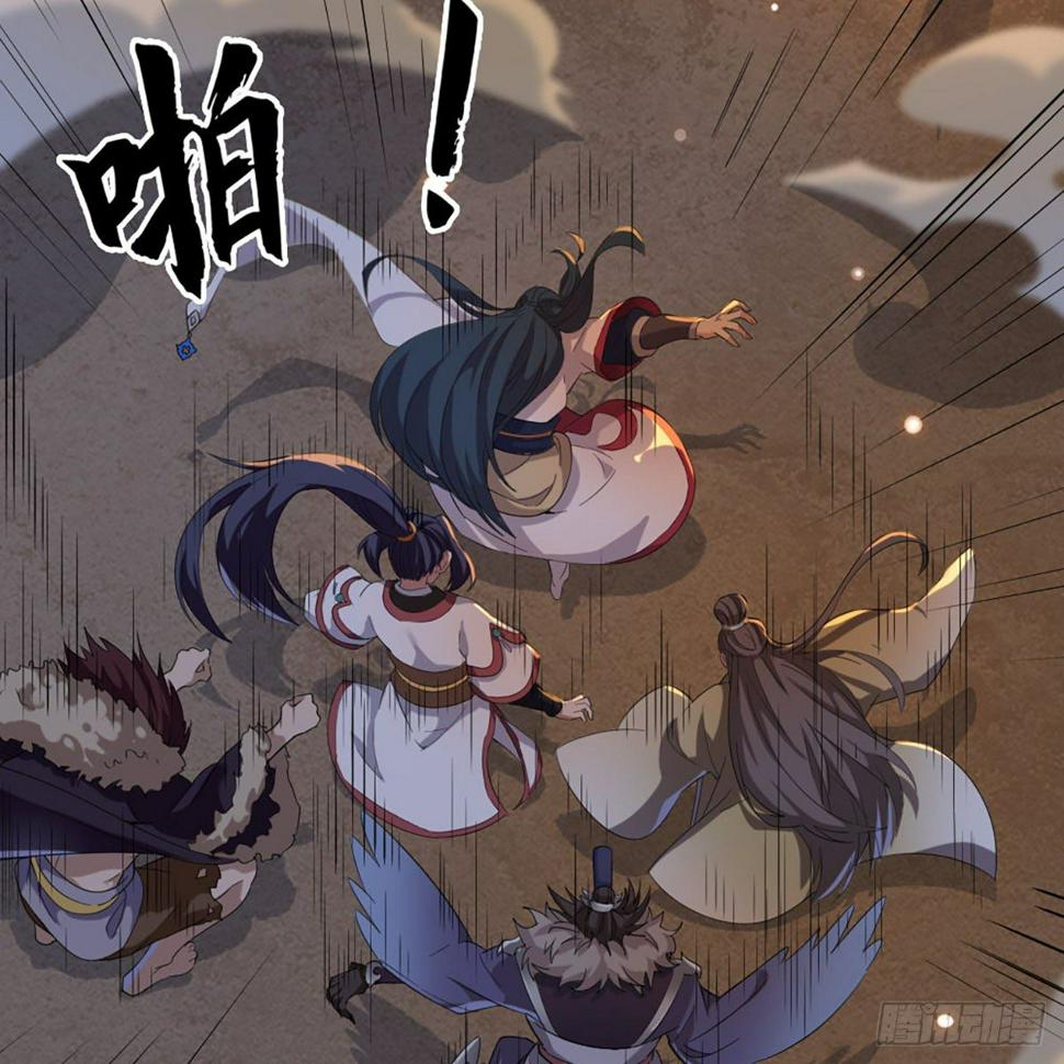 倚天屠龙记韩漫全集-第一百五十三话 令行邀聚蝴蝶谷无删减无遮挡章节图片 
