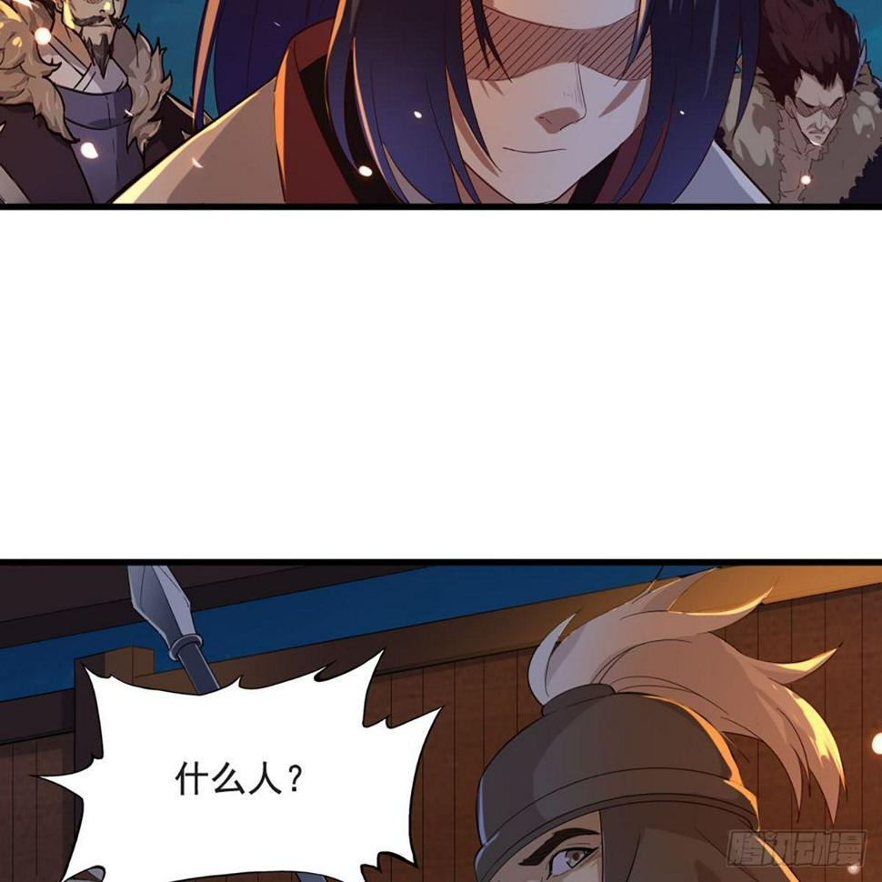 倚天屠龙记韩漫全集-第一百五十三话 令行邀聚蝴蝶谷无删减无遮挡章节图片 