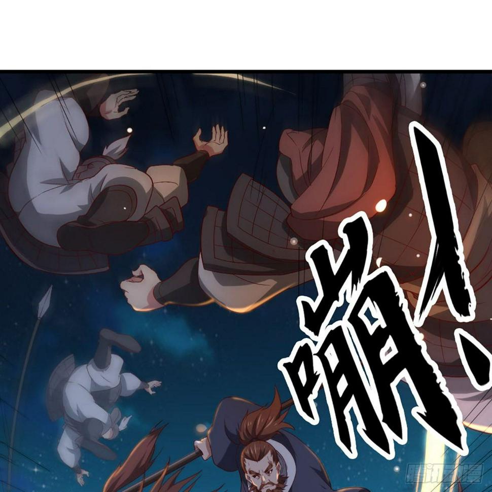 倚天屠龙记韩漫全集-第一百五十三话 令行邀聚蝴蝶谷无删减无遮挡章节图片 