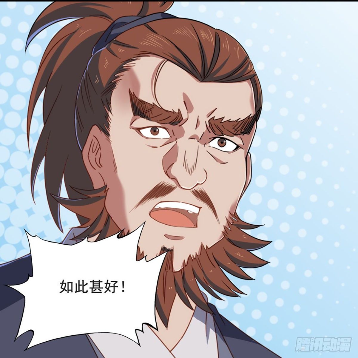 倚天屠龙记韩漫全集-第一百五十三话 令行邀聚蝴蝶谷无删减无遮挡章节图片 