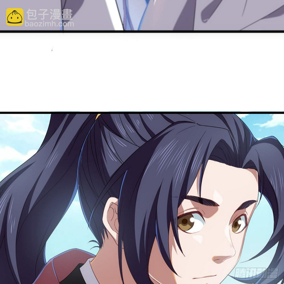 倚天屠龙记韩漫全集-第一百五十四话 前往大都无删减无遮挡章节图片 