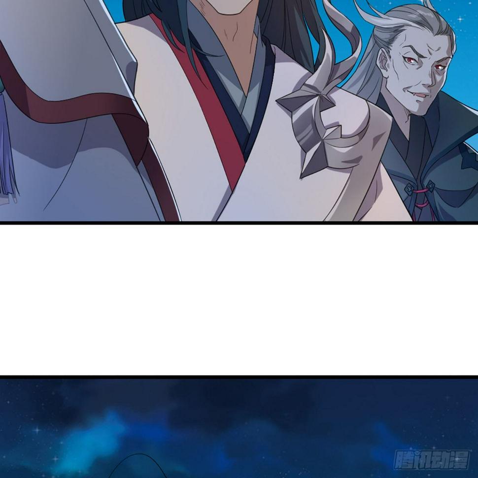 倚天屠龙记韩漫全集-第一百五十五话 熟人熟音无删减无遮挡章节图片 
