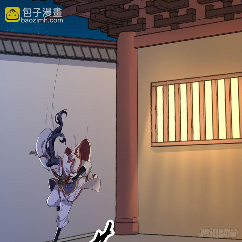 倚天屠龙记韩漫全集-第一百五十五话 熟人熟音无删减无遮挡章节图片 