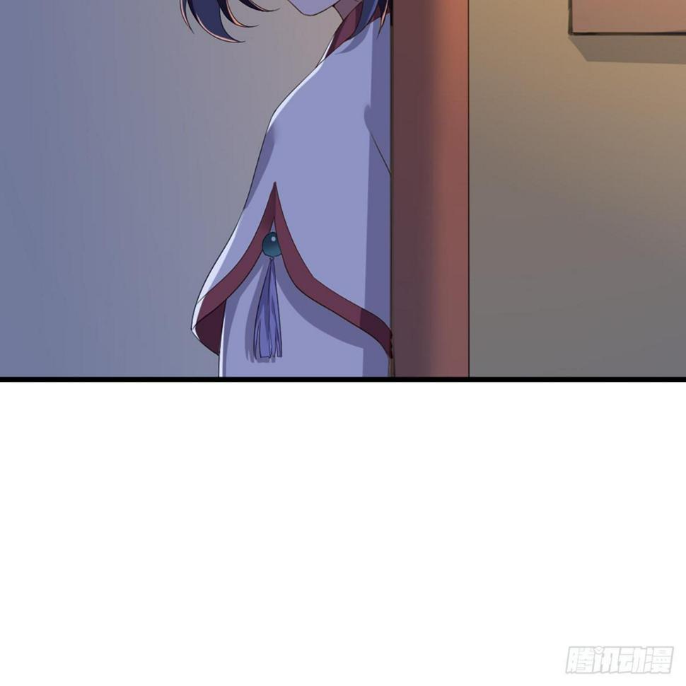 倚天屠龙记韩漫全集-第一百五十五话 熟人熟音无删减无遮挡章节图片 