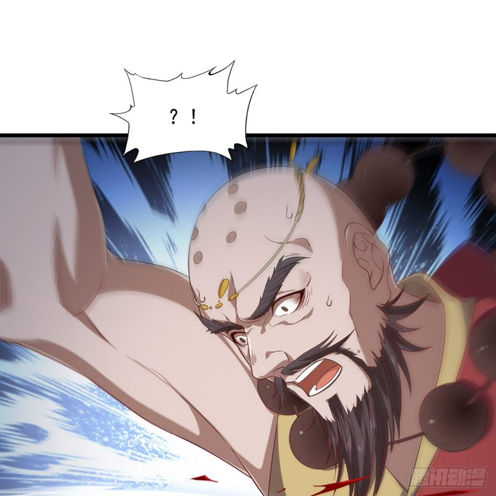 倚天屠龙记韩漫全集-第一百五十六话 苦头陀无删减无遮挡章节图片 