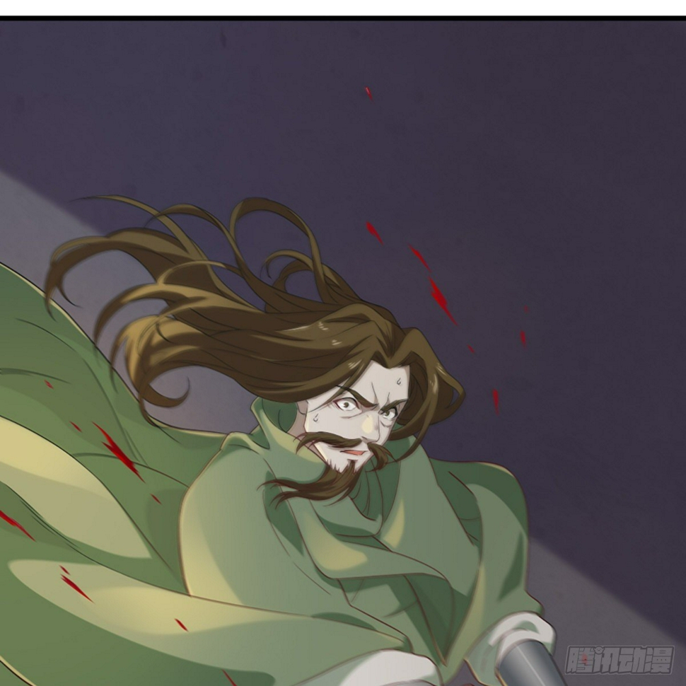 倚天屠龙记韩漫全集-第一百五十六话 苦头陀无删减无遮挡章节图片 