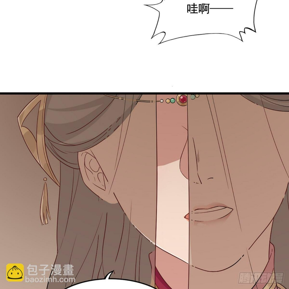 倚天屠龙记韩漫全集-第一百五十六话 苦头陀无删减无遮挡章节图片 