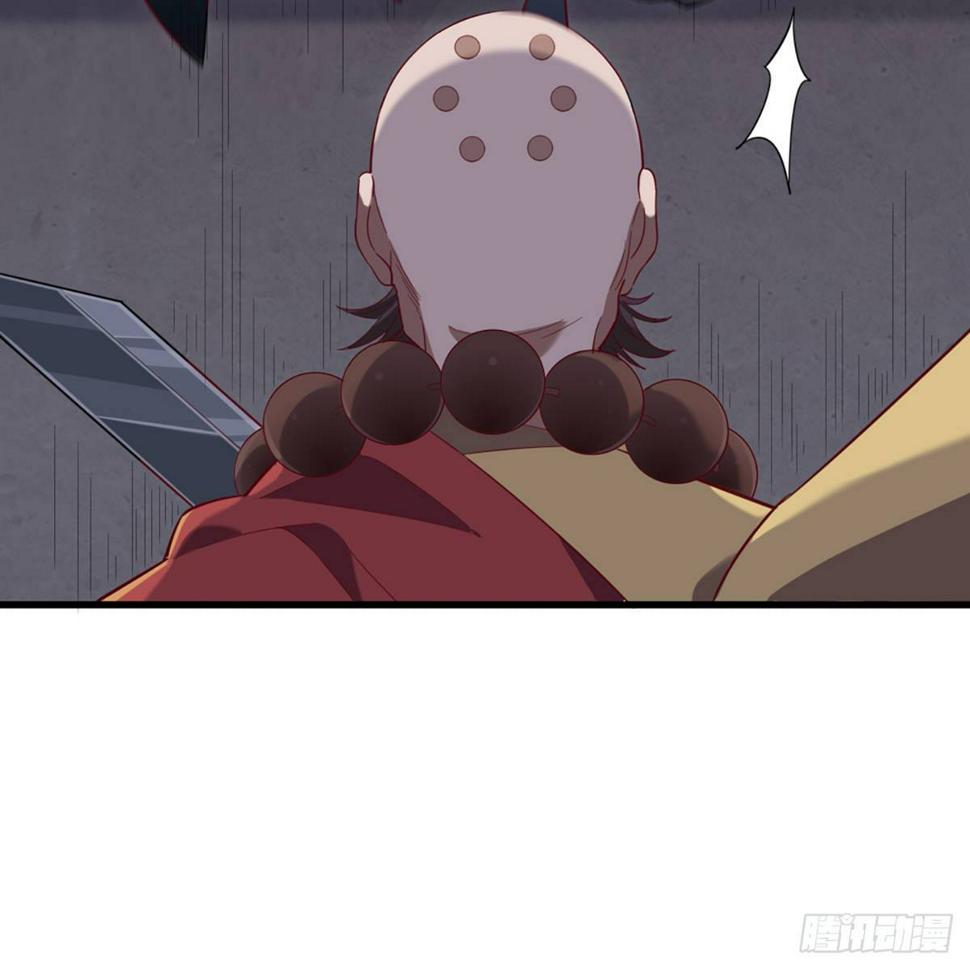 倚天屠龙记韩漫全集-第一百五十七话 试武学艺无删减无遮挡章节图片 