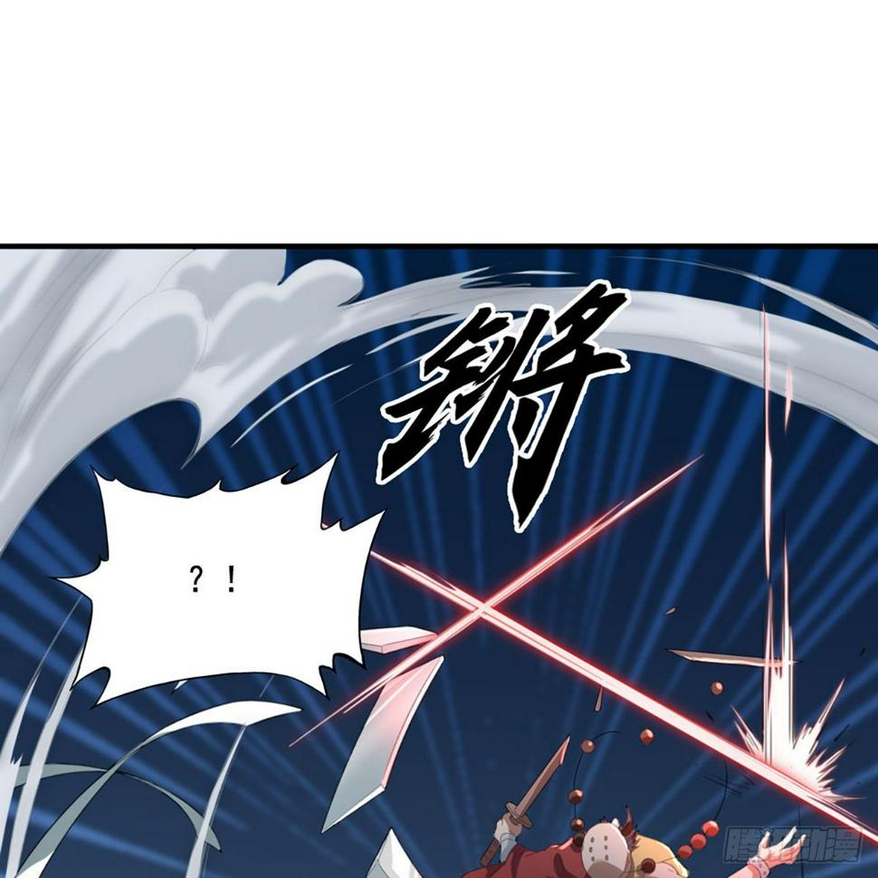 倚天屠龙记韩漫全集-第一百五十七话 试武学艺无删减无遮挡章节图片 