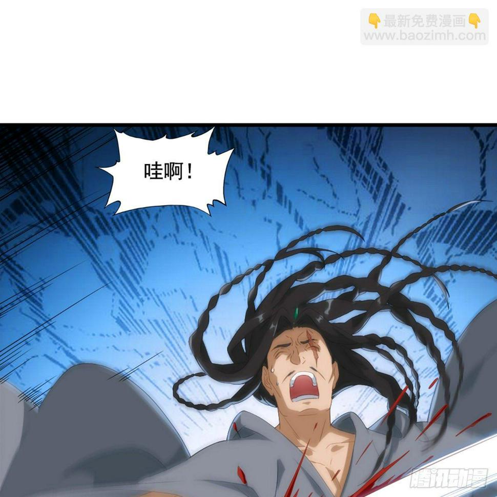 倚天屠龙记韩漫全集-第一百五十七话 试武学艺无删减无遮挡章节图片 