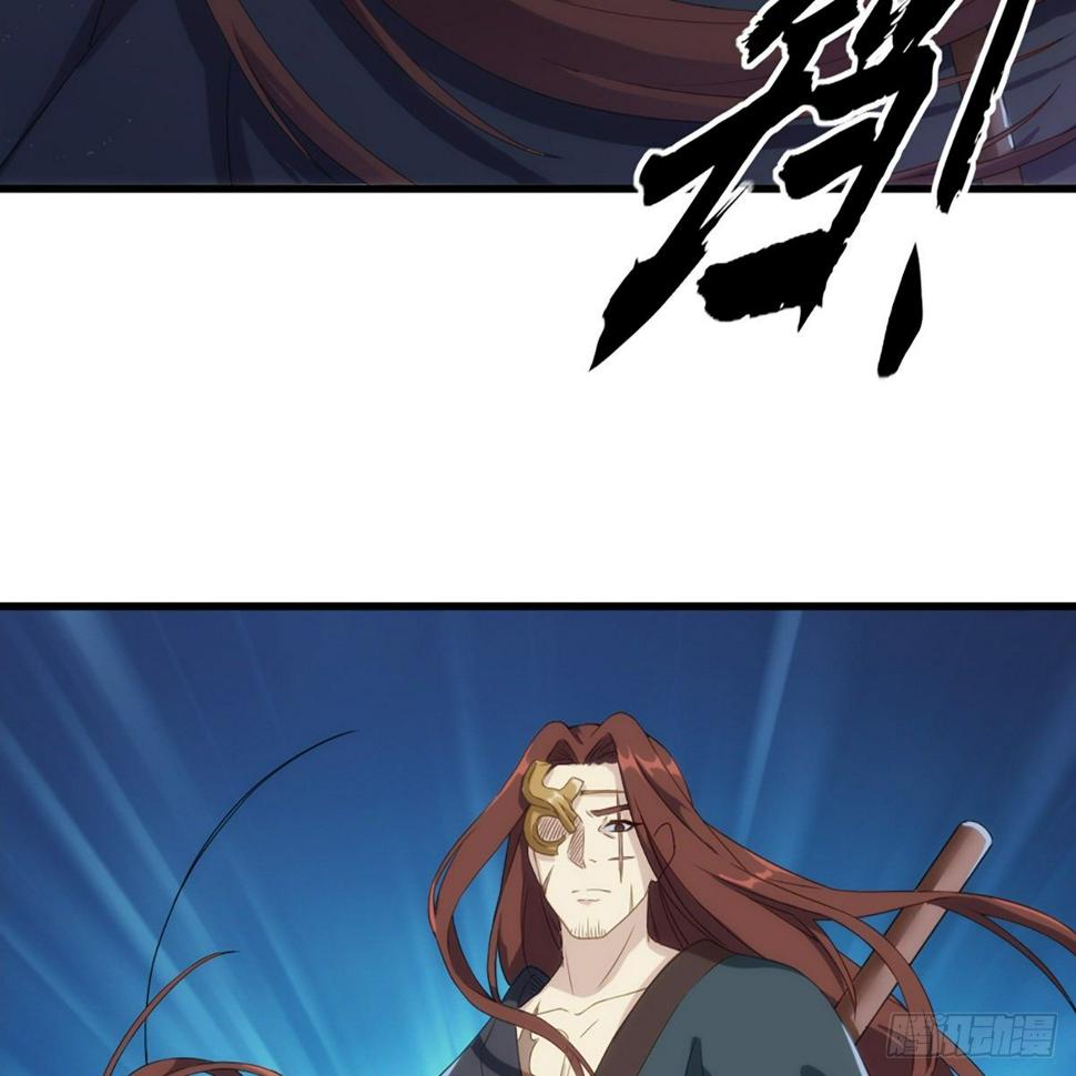 倚天屠龙记韩漫全集-第一百五十七话 试武学艺无删减无遮挡章节图片 