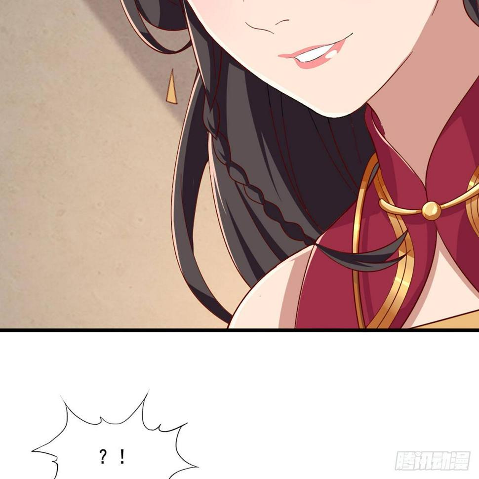 倚天屠龙记韩漫全集-第一百五十七话 试武学艺无删减无遮挡章节图片 
