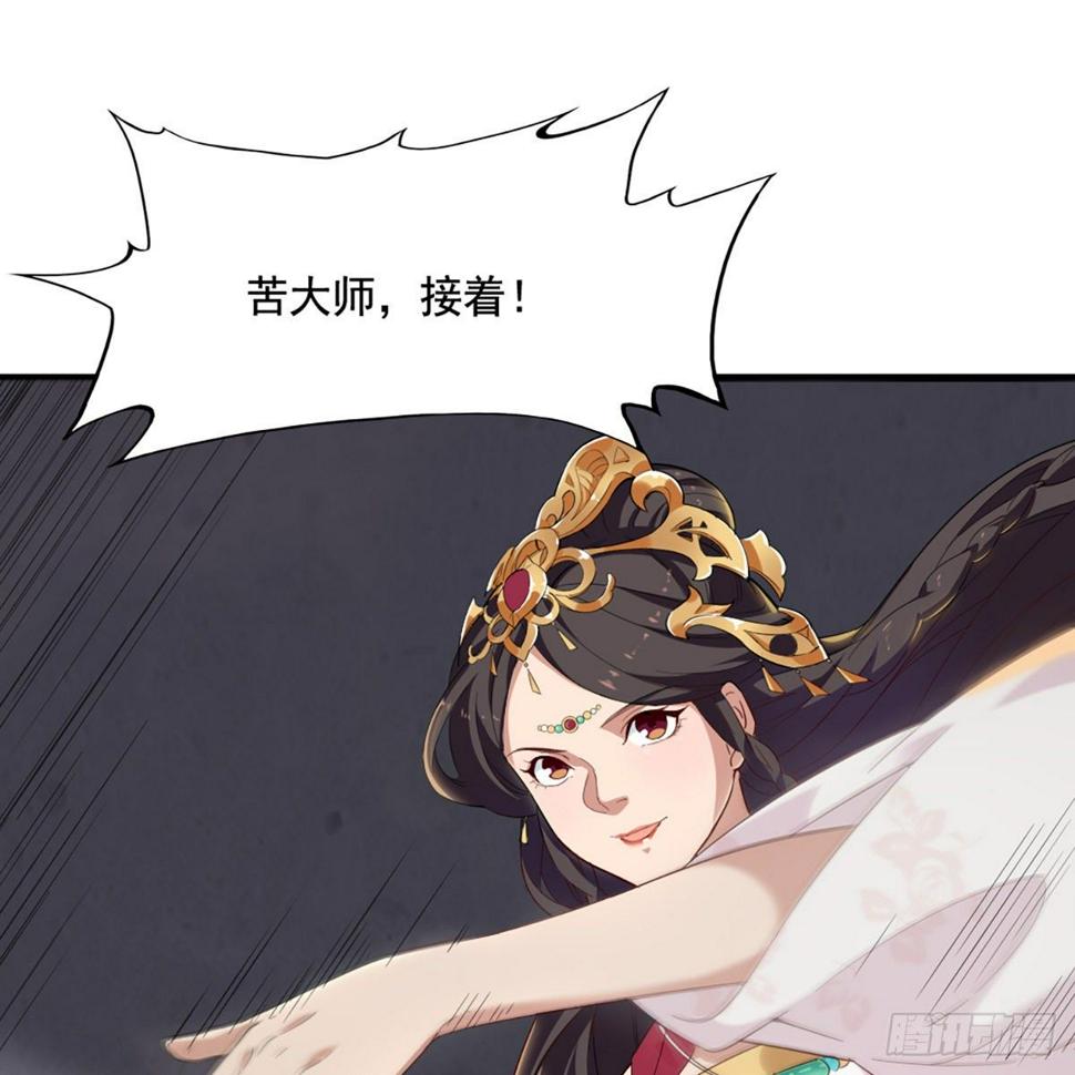 倚天屠龙记韩漫全集-第一百五十七话 试武学艺无删减无遮挡章节图片 