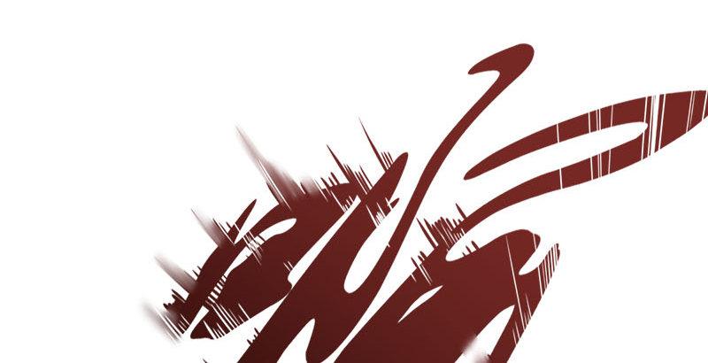 倚天屠龙记韩漫全集-第十六话 杀人者，人恒杀之无删减无遮挡章节图片 
