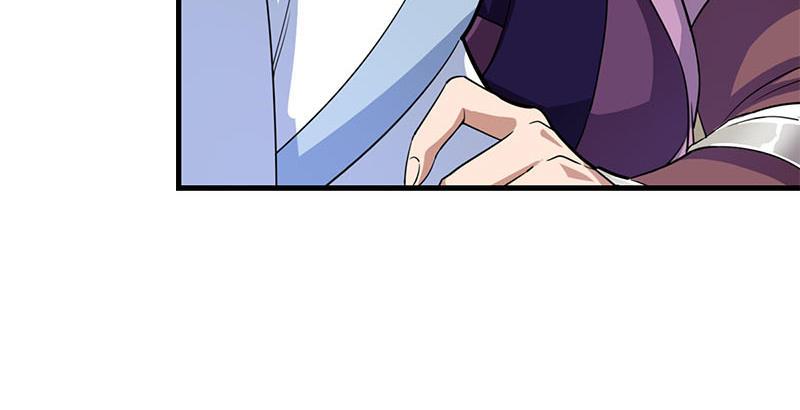 倚天屠龙记韩漫全集-第十六话 杀人者，人恒杀之无删减无遮挡章节图片 