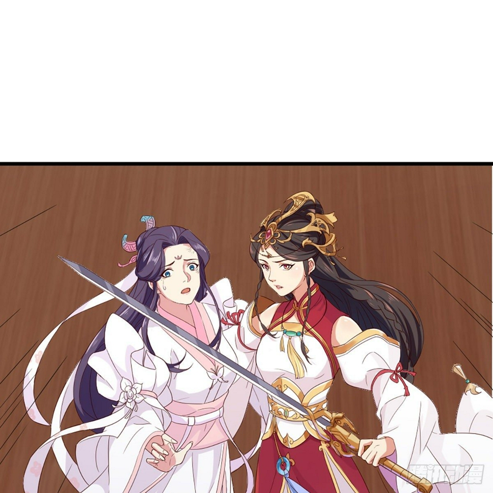 倚天屠龙记韩漫全集-第一百五十八话 诘问无删减无遮挡章节图片 