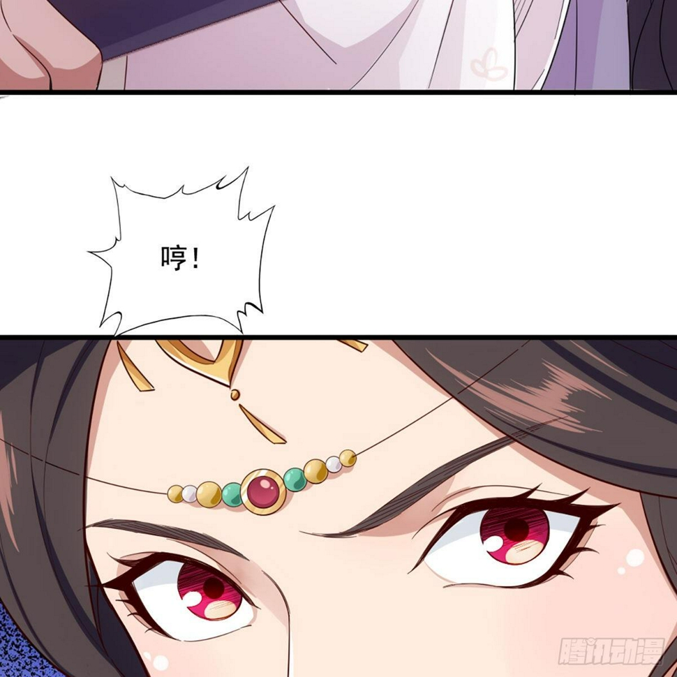 倚天屠龙记韩漫全集-第一百五十八话 诘问无删减无遮挡章节图片 