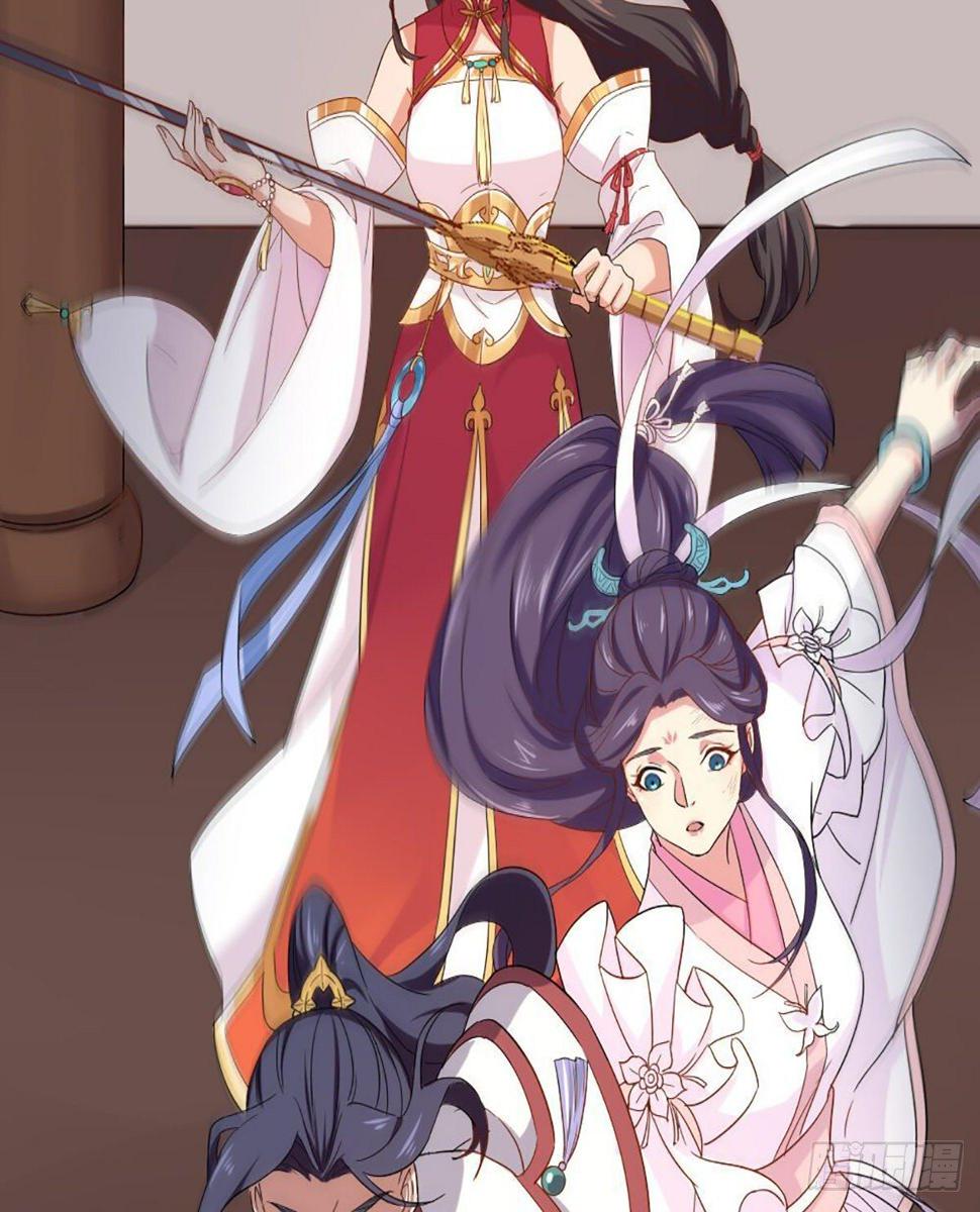 倚天屠龙记韩漫全集-第一百五十九话 再战玄冥无删减无遮挡章节图片 