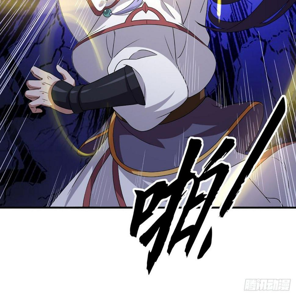 倚天屠龙记韩漫全集-第一百五十九话 再战玄冥无删减无遮挡章节图片 