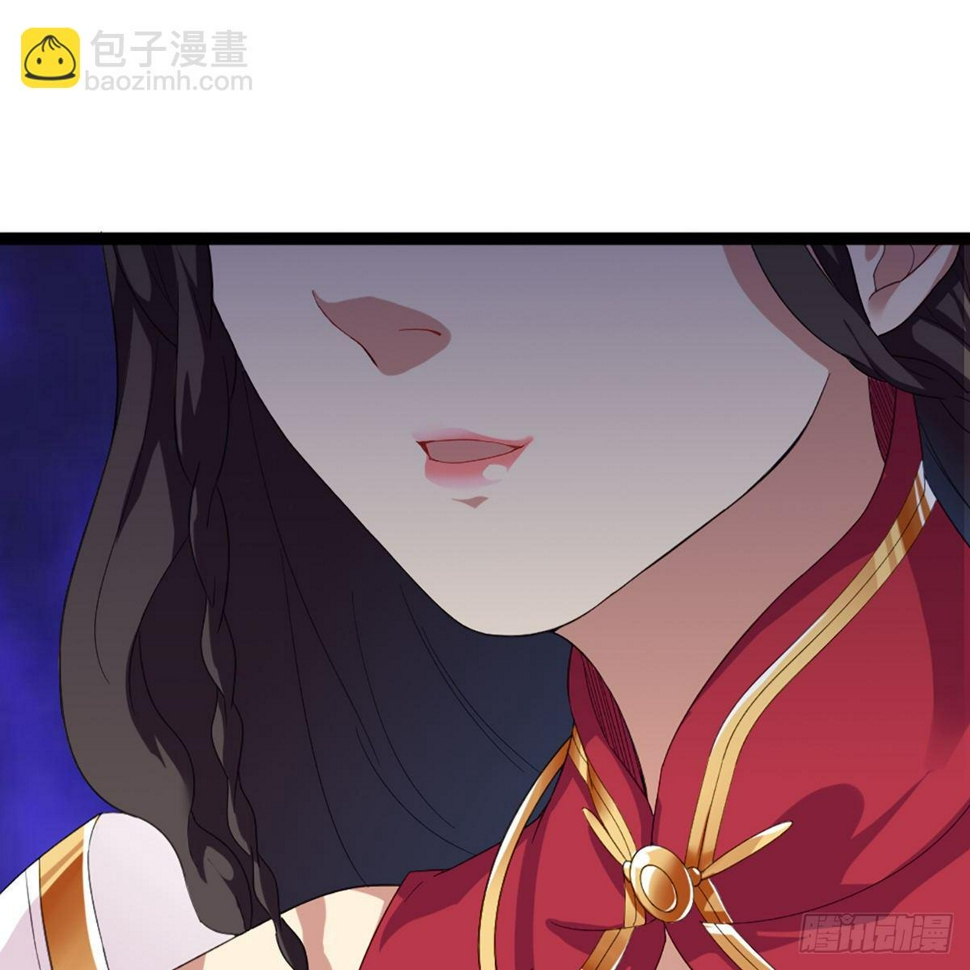 倚天屠龙记韩漫全集-第一百六十话 花容月貌欲毁伤无删减无遮挡章节图片 