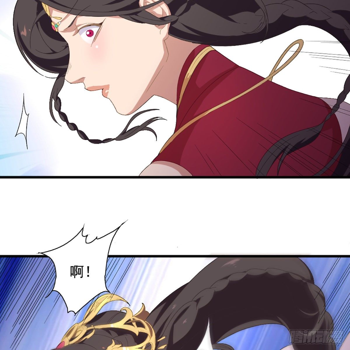 倚天屠龙记韩漫全集-第一百六十话 花容月貌欲毁伤无删减无遮挡章节图片 