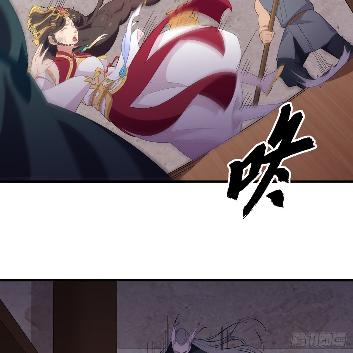 倚天屠龙记韩漫全集-第一百六十话 花容月貌欲毁伤无删减无遮挡章节图片 