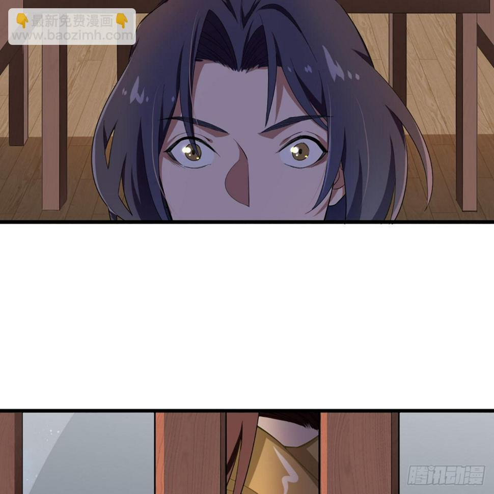 倚天屠龙记韩漫全集-第一百六十一话 手下留情无删减无遮挡章节图片 