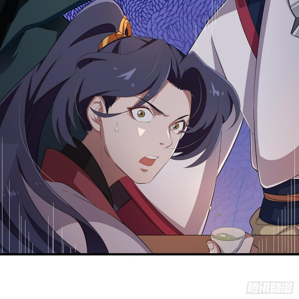 倚天屠龙记韩漫全集-第一百六十一话 手下留情无删减无遮挡章节图片 