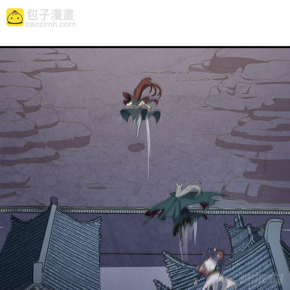 倚天屠龙记韩漫全集-第一百六十一话 手下留情无删减无遮挡章节图片 