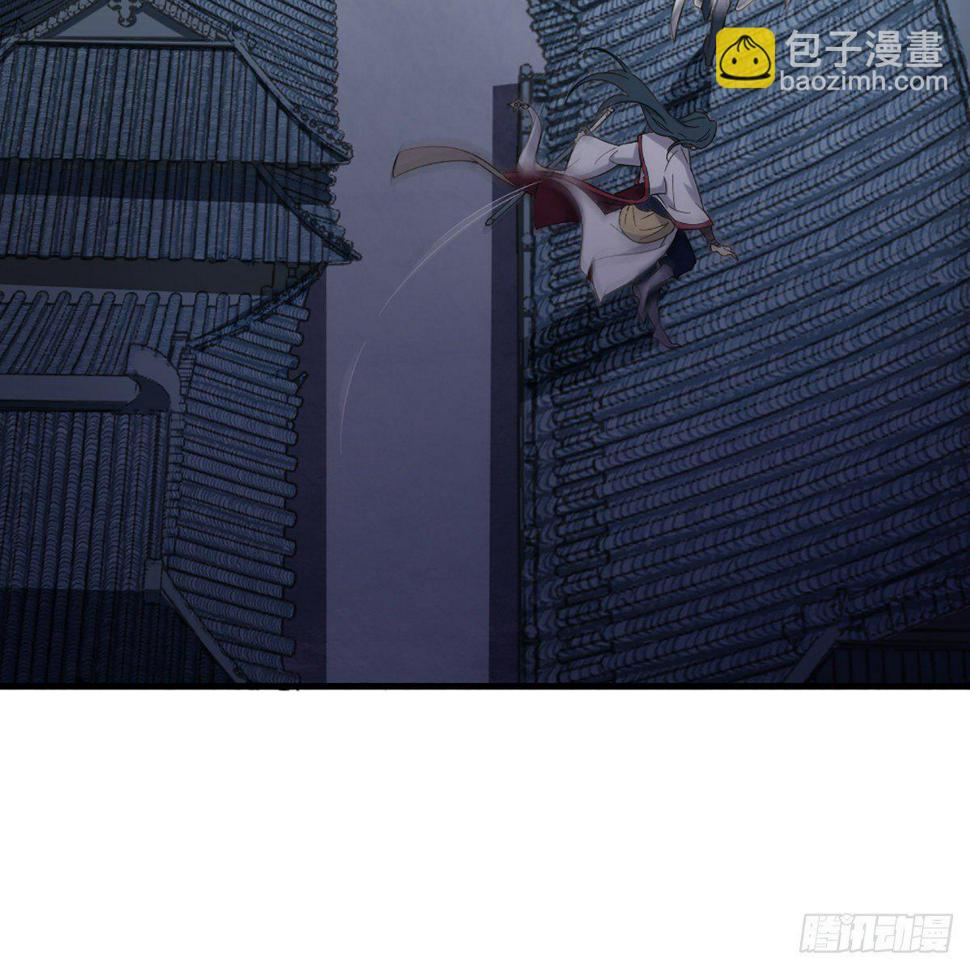 倚天屠龙记韩漫全集-第一百六十一话 手下留情无删减无遮挡章节图片 
