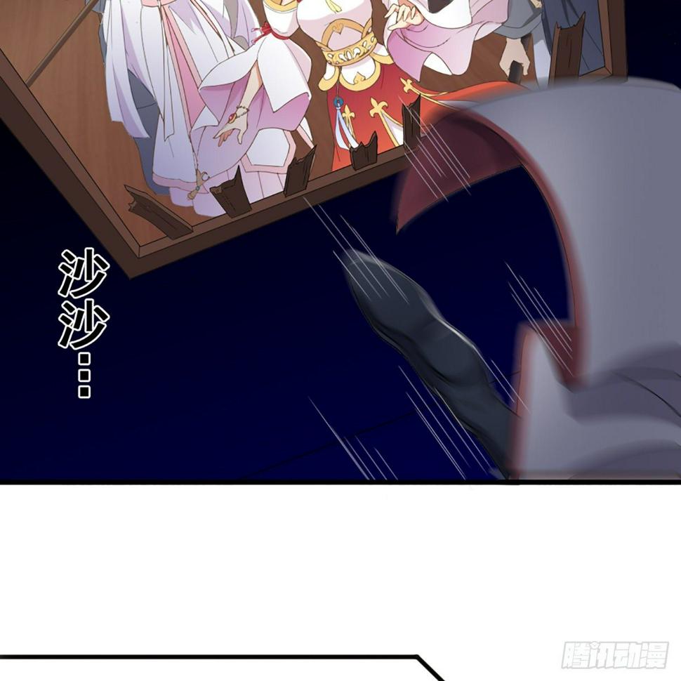 倚天屠龙记韩漫全集-第一百六十一话 手下留情无删减无遮挡章节图片 