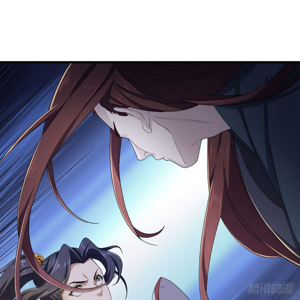 倚天屠龙记韩漫全集-第一百六十二话 光明右使无删减无遮挡章节图片 