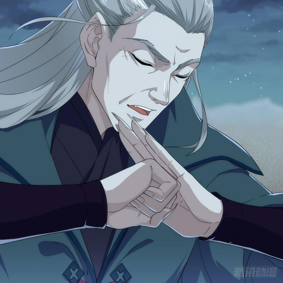 倚天屠龙记韩漫全集-第一百六十三话 前因后果无删减无遮挡章节图片 