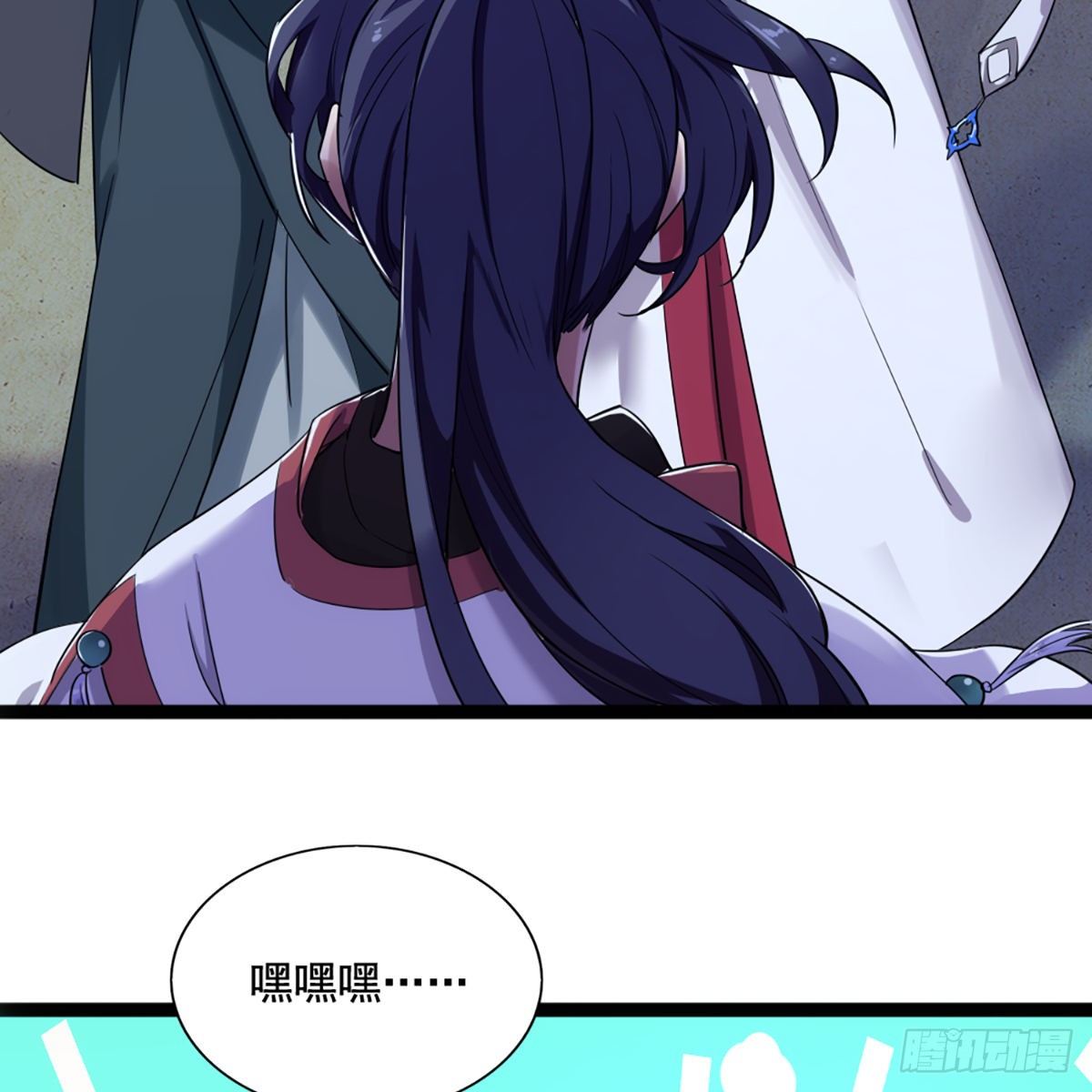 倚天屠龙记韩漫全集-第一百六十三话 前因后果无删减无遮挡章节图片 