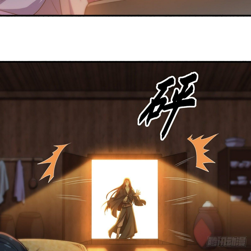 倚天屠龙记韩漫全集-第一百六十四话 妙计将出无删减无遮挡章节图片 